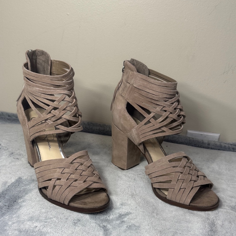 Jessica Simpson JS-Reilynn Taupe Suede Open Toe Bootie - Size 7